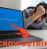 Crowd Strike – This Got Me Thinking